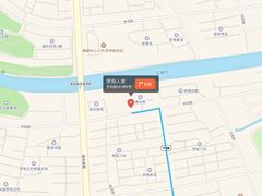 -罗阳人家私房菜(罗阳路店)