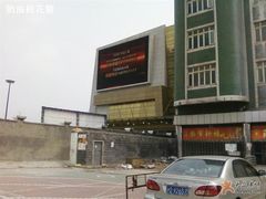 -农工商超市(金沙江路店)