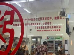 -南记食粥坊·宵夜大排档(南桂店)