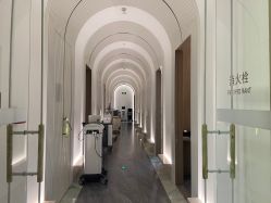 -AURAS璈然科技护肤中心