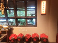 -田小狗的饭店(才子佳郡店)