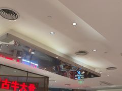 -西贝(上海中心店)