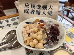 超级仙草芋圆-堂屋糖水店(愚园店)