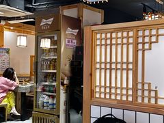 -震海贝烤贝·民俗特色店(延吉总店)