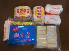 -北京稻香村(第三店)