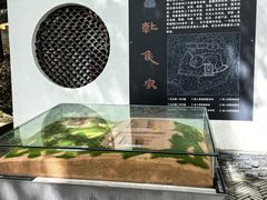 -马王堆汉墓遗址