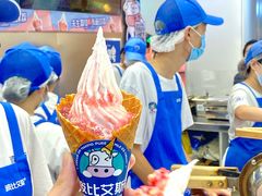 -波比艾斯(国金街店)