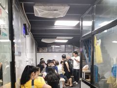 -五娭毑臭豆腐(黄兴南路店)