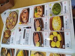 -萨莉亚意式餐厅(彩悦城店)