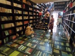 -钟书阁(松江泰晤士小镇店)