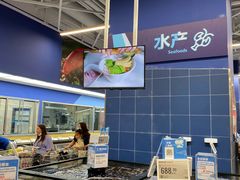 -盒马X会员店(王府井奥莱UP TOWN店)