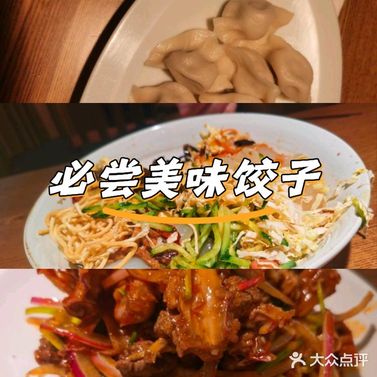 品质外卖大赏 | 可堂食餐厅的隐藏美味