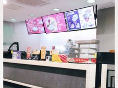 -大娘水饺(朝阳中路百润发店)