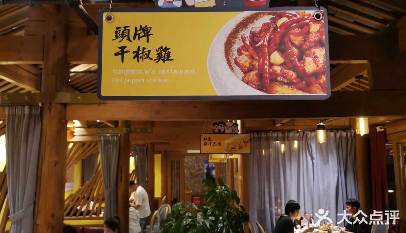 划算
