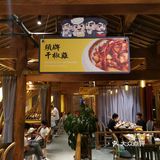 划算