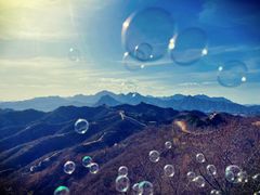 -蟠龙山长城景区