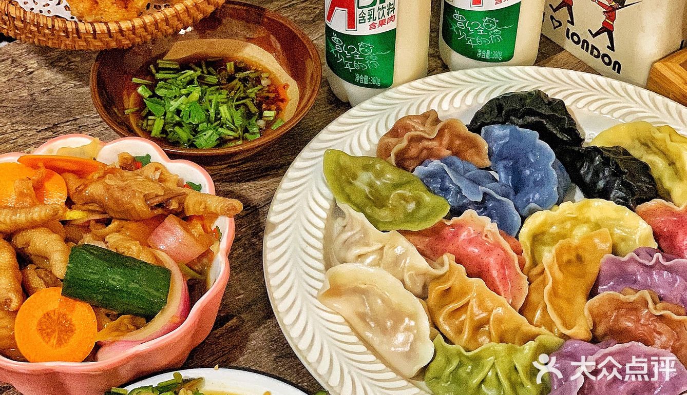 金华zui好吃的饺子🥟/妈妈的味道
