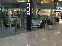 -东方航空(虹桥路店)