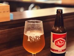 -野草酒馆GRASS TAPROOM(时代天街店)