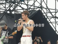 -上海国际音乐村