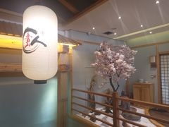 大堂-鲁山人日本料理·放题·套餐(松卫北路店)