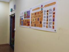 -金宝贝早教(和悦汇店)