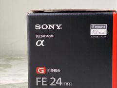 -Sony Store 索尼(来福士店)