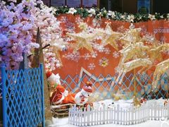 -红星电影世界开元地中海店(RealD杜比全景声)