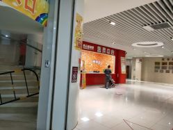 -乐8运动馆·桐语运动乐园(南湖二路店)