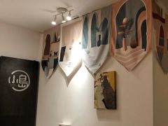 -小岛餐厅