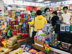 -紫荆城食品交易中心(华强北店)