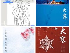 -房地产交易中心-停车场