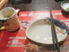 -古田居·特色寿司料理(星之岛旗舰店)