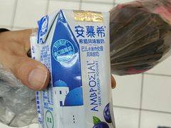 -世纪联华超市(浦电路店)