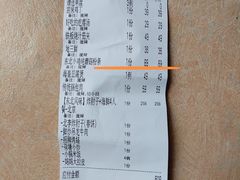 -北李·海肠捞饭·大连菜(望京凯德MALL店)