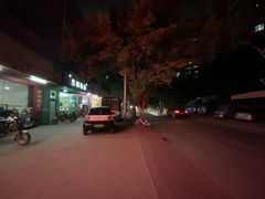 -重庆人家(怡康路店)