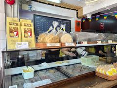 -安德鲁饼店(总店)