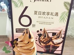 -GODIVA(万象城店)