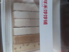 -祥禾饽饽铺·中式糕点(北京来福士店)