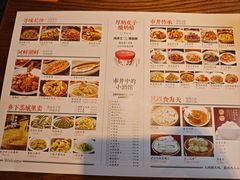 -恰饭·老长沙市井菜(天河客运站店)