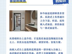-研筑国际设计事务所(总店)