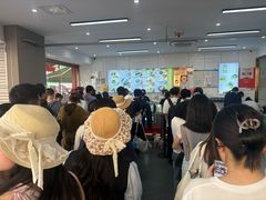 -许阿姨糕团店(南京总店)