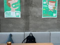 -十一咖啡(青年大街工厂店)