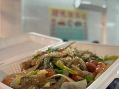 -陈添記·祖傳爽鱼皮·西关老字号(广州首店)