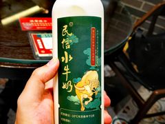 -民信老铺(双皮奶博物馆店)