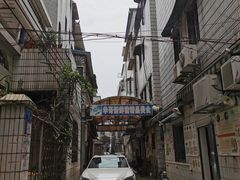 门面-华哥新鲜猪精品美食