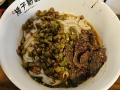 -矮子粉店1985·长沙米粉(湘春路店)
