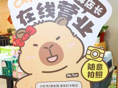 -世纪联华超市(江城店)