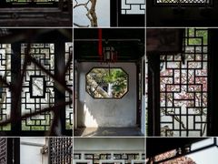 -拙政园