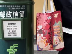 -味香鸭子店(汉口西路店)